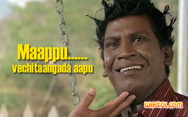 vadivelu comedy dialogues